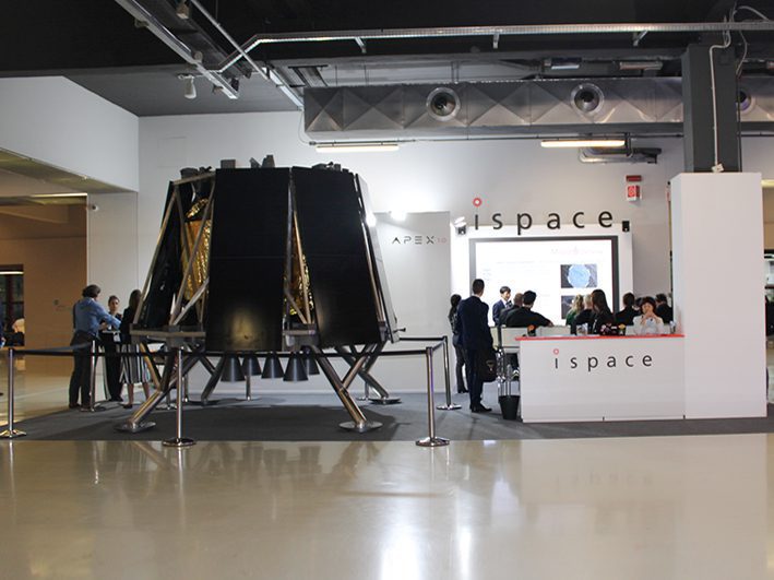 Domus Exhibitions : Gallery - Exhibition Stand Contractor UK ispace with their Lunar Lander Mockup of our production - IAC, Milan