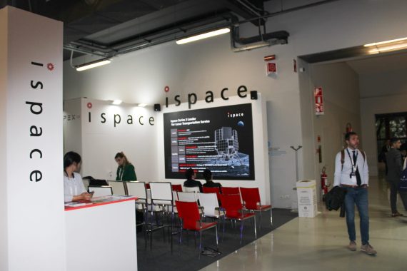 ispace with their Lunar Lander Mockup of our production - IAC, Milan